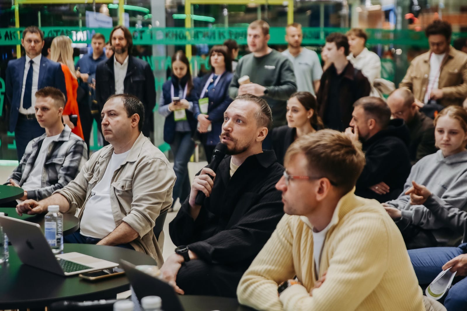 Аудитория Startup Village 2026