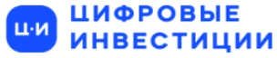Цифровые инвестиции — индустриальный партнер «Сколково»