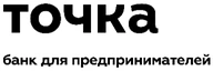 Точка — индустриальный партнер «Сколково»