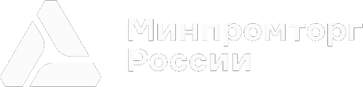 Минэк
