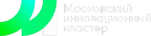 Московский инновационный кластер